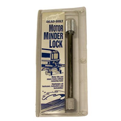 (WSL) Outboard Motor Lock 1 / 2x